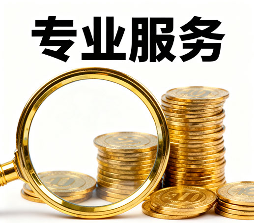 涞水私人借款：无需抵押担保现场打借条拿钱！